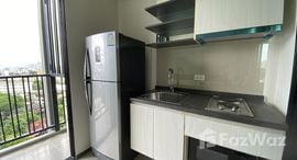 Доступные квартиры в The Base Park West Sukhumvit 77