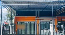 ยูนิตที่เหลืออยู่ในโครงการ บ้านกลางเมือง@ชะอำ