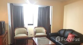 ยูนิตที่เหลืออยู่ในโครงการ ออมนิ ทาวเวอร์ สุขุมวิท นานา