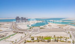 1 Bedroom Apartment for sale in Shams Abu Dhabi, Abu Dhabi Beach Towers