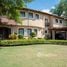 4 Habitación Casa en venta en Santiago De Los Caballeros, Santiago, Santiago De Los Caballeros