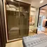 1 Bedroom Condo for rent at Supalai Loft Prajadhipok - Wongwian Yai, Somdet Chaophraya