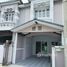 2 Bedroom Townhouse for sale at Nunticha Village 1, Bang Bua Thong, Bang Bua Thong, Nonthaburi, Thailand