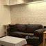 1 Bedroom Apartment for sale at Diamond Sukhumvit, Phra Khanong
