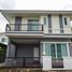 3 спален Дом на продажу в Ornsirin 3, San Pu Loei, Дои Сакет