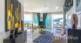 ยูนิตที่เหลืออยู่ในโครงการ โอเชียน่า กมลา