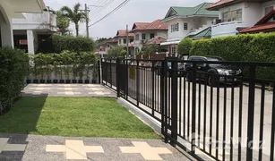 4 Bedrooms House for sale in Saen Saep, Bangkok 