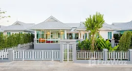 Marwin Pool Villa Hua Hin 在售单元
