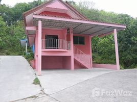 ขายบ้านเดี่ยว 4 ห้องนอน ใน วิชิต, ภูเก็ต, วิชิต, เมืองภูเก็ต, ภูเก็ต