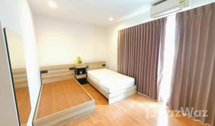 3 Bedrooms Townhouse for sale in Prawet, Bangkok Baan Klang Muang Srinakarin-Onnut