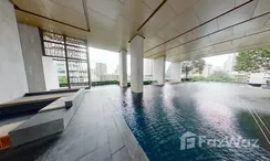 Photo 2 of the Piscine commune at The XXXIX By Sansiri