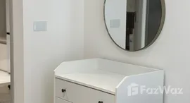 ยูนิตที่เหลืออยู่ในโครงการ ฟินน์ อโศก สุขุมวิท 10