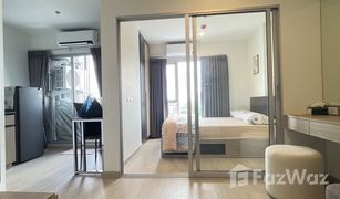 Кондо, 1 спальня на продажу в Hat Yai, Songkhla Plus Condo Hatyai