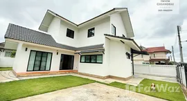 ยูนิตที่เหลืออยู่ในโครงการ บ้านเวียงนารา