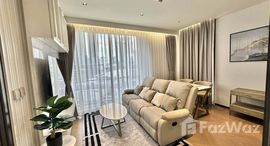 ยูนิตที่เหลืออยู่ในโครงการ เดอะ รีเซิร์ฟ 61 ไฮด์อะเวย์