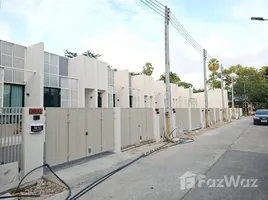 ขายบ้านเดี่ยว 2 ห้องนอน ใน รัษฎา, ภูเก็ต, รัษฎา, เมืองภูเก็ต, ภูเก็ต