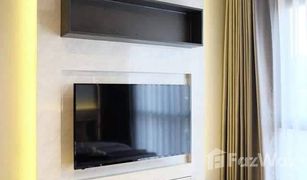 1 Bedroom Condo for sale in Phra Khanong, Bangkok Life Sukhumvit 48