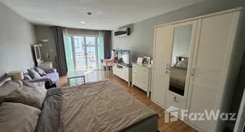 ยูนิตที่เหลืออยู่ในโครงการ ปันนา เรสซิเดนซ์ 2 แอท นิมมาน