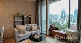 Available Units at The Esse Asoke