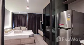 ยูนิตที่เหลืออยู่ในโครงการ ไลฟ์ ลาดพร้าว