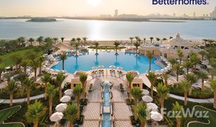 1 Bedroom Apartment for sale in The Crescent, Dubai Raffles The Palm
