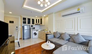曼谷 Khlong Tan Nuea Aspira Hana Residence 2 卧室 住宅 售 