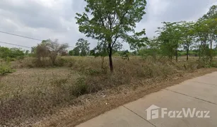 N/A Land for sale in Nong Na Kham, Udon Thani 