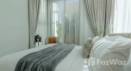 ยูนิตที่เหลืออยู่ในโครงการ วลัย ลายัน