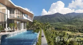 ยูนิตที่เหลืออยู่ในโครงการ อายาน่า ลักชัวรี่ วิลล่าส์