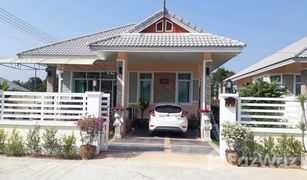 2 Bedrooms House for sale in Thap Tai, Hua Hin 
