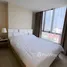 1 Bedroom Condo for sale at The Cube Nawamin-Ramintra, Ram Inthra, Khan Na Yao