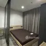 1 Bedroom Condo for rent at The Politan Aqua, Bang Kraso