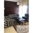 3 غرفة نوم شقة خاصة للإيجار في The Village, South Investors Area, مدينة القاهرة الجديدة
