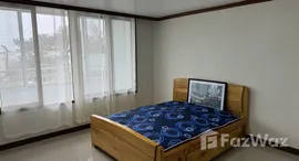 Unités disponibles à Queendom Towers