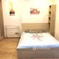 1 Bedroom Apartment for sale at Q Chidlom-Phetchaburi , Makkasan