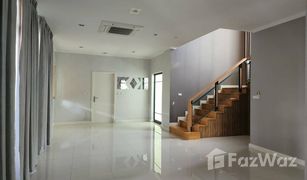 3 Bedrooms House for sale in Suan Luang, Bangkok The Palm Pattanakarn