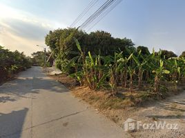  Terrain for sale in Nonthaburi, Phimonrat, Bang Bua Thong, Nonthaburi
