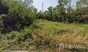 N/A Land for sale in Chomphu, Lampang 