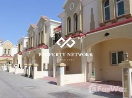 3 Bedroom Townhouse for sale at Sahara Meadows 2, Sahara Meadows, Dubai Industrial Park