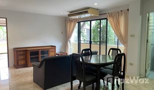 1 Schlafzimmer Wohnung zu verkaufen in Khlong Toei, Bangkok Lin Court