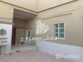 6 спален Дом на продажу в Shamal Julphar, Julphar Towers, Al Nakheel