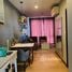 1 Schlafzimmer Appartement zu verkaufen im The Astra Condo, Chang Khlan, Mueang Chiang Mai, Chiang Mai