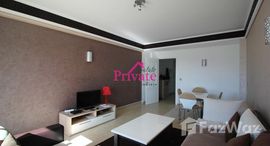 Unités disponibles à Location Appartement 93 m² QUARTIER HÔPITAL ESPAGNOL Tanger Ref: LG496