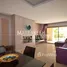 在Vente appartement lumineux de haut standing出售的2 卧室 住宅, Na Machouar Kasba