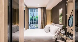 Доступные квартиры в FYNN Sukhumvit 31