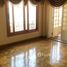 3 Bedroom Apartment for sale at Opera City, 6th District, New Heliopolis