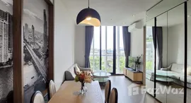 ยูนิตที่เหลืออยู่ในโครงการ พาร์ค ออริจิ้น พร้อมพงษ์