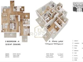 2 спален Квартира на продажу в Q Gardens Lofts, Indigo Ville, Jumeirah Village Circle (JVC)