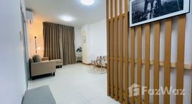 ยูนิตที่เหลืออยู่ในโครงการ เดอะ พาร์คแลนด์ บางนา