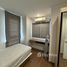 2 спален Квартира в аренду в U Delight@Talat Phlu Station, Dao Khanong